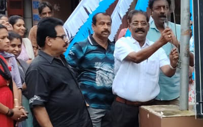 ദേശീയ വ്യപാരി ദിനം ആചരിച്ചു.
