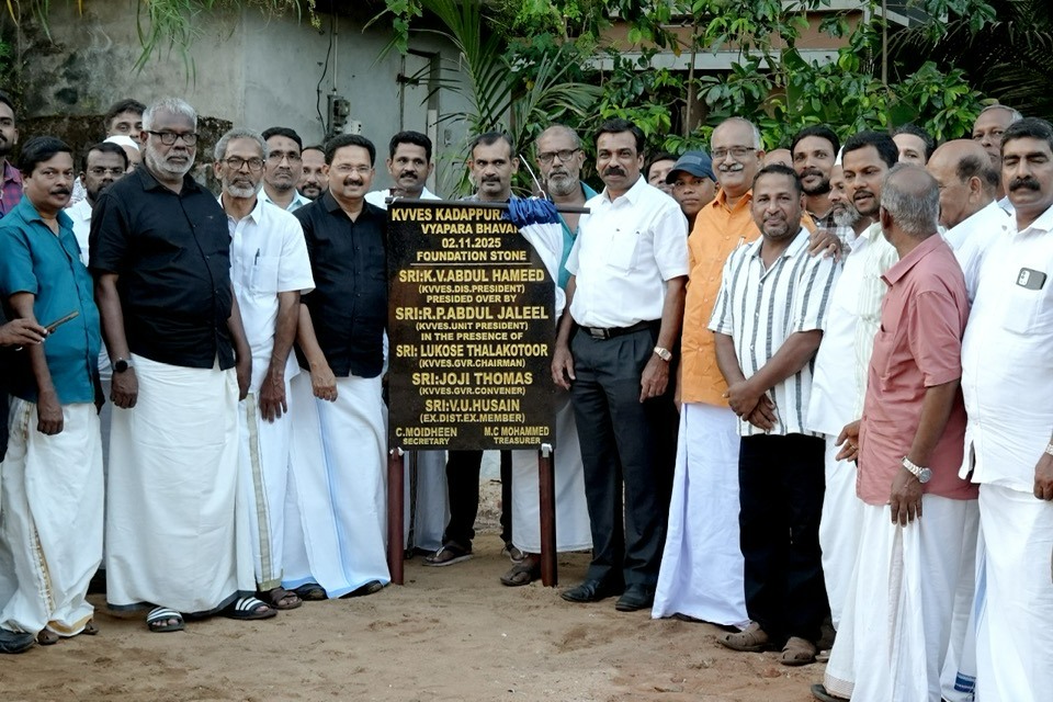 ശിലാ സ്ഥാപനം നിർവ്വഹിച്ചു.