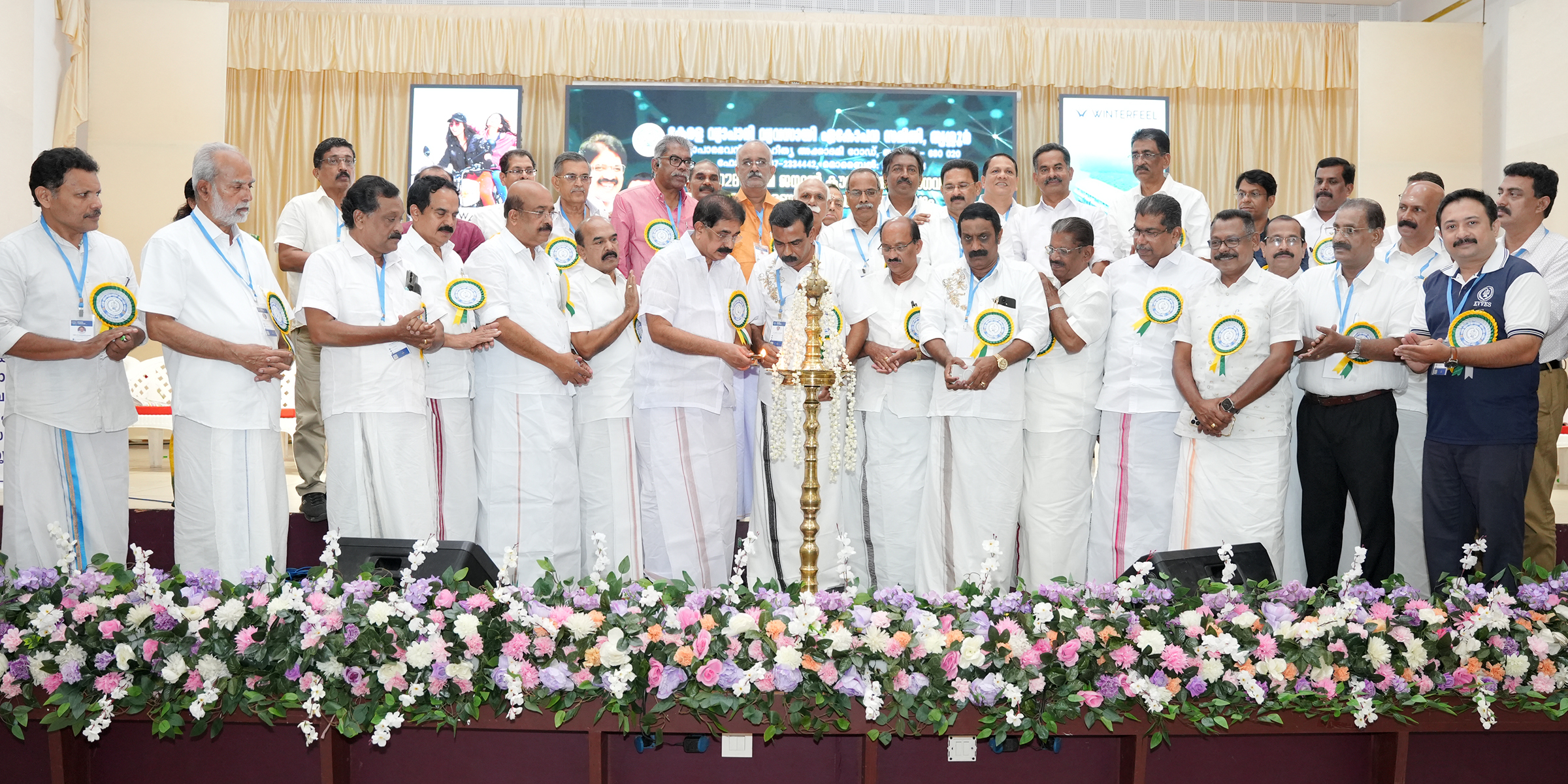 കേരള വ്യാപാരി വ്യവസായി ഏകോപന സമിതി തൃശൂർ ജില്ലയുടെ 2026 – 2028 കാലഘട്ടത്തിലേക്കുള്ള ഭരണ സമിതി തിരഞ്ഞെടുപ്പും 2026 – 2028 പ്രഥമ ജില്ലാ കൗൺസിൽ യോഗവും